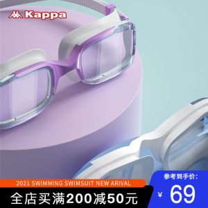 Kappa 卡帕 防水防雾高清游泳镜