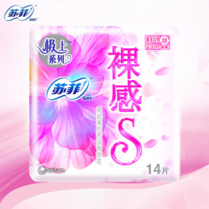 PLUS会员： Sofy 苏菲 极上系列 裸感S卫生巾 日用230mm 14片