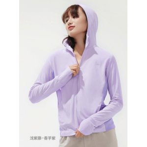 天猫超市 蕉下 胡笛同款防晒皮肤衣 UPF50+