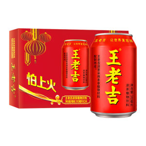 天猫超市 王老吉 凉茶 310ml*24罐 67元包邮