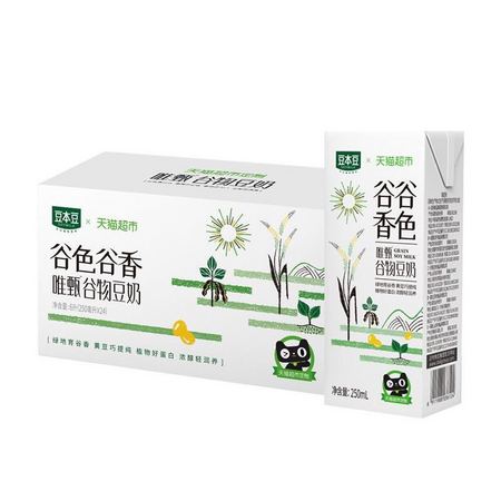 88VIP：豆本豆 豆奶 250ml*24盒 + 红枣豆奶 250ml*24盒*2件 +凑单品