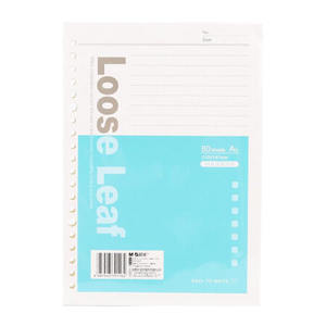 M&G 晨光 APY9B045 活页本替芯 A5/80页 20孔