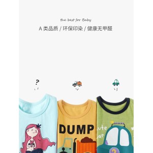 A类纯棉儿童短袖T恤 2件