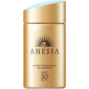 日本资生堂旗下 安热沙 SPF50+ 小金瓶防晒霜 60ml