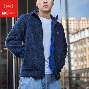 地球科学家 21新款 Polartec 300 男女加厚款抓绒衣 199元包邮