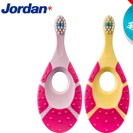 Jordan 婴幼儿软毛牙刷