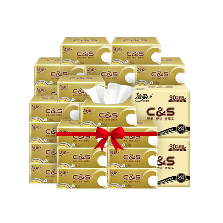 C&S 洁柔 抽纸 3层100抽60包
