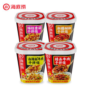 海底捞 多口味冲泡拌饭 137g*3盒+5包哇哦炒米