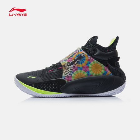 LI-NING 李宁 音速9 ABAR011-1 男款中帮篮球鞋 699元（