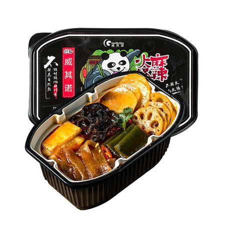 ranville Kino 威其诺 自热小火锅 素食微辣 240g
