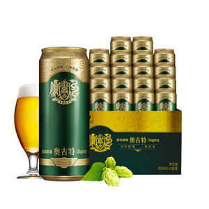 青岛 大麦酿造高端线啤酒 奥古特 500ml*18听+1903啤酒 6听 125元吃货价