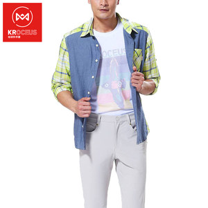 0.7折 地球科学家 Coolmax面料 男镶拼吸湿速干长袖衬衫