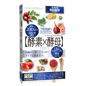 日本第一人气酵素 Metabolic 208种果蔬酵素X酵母 132粒