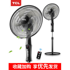 TCL 5叶静音电风扇 机械款 三档风速