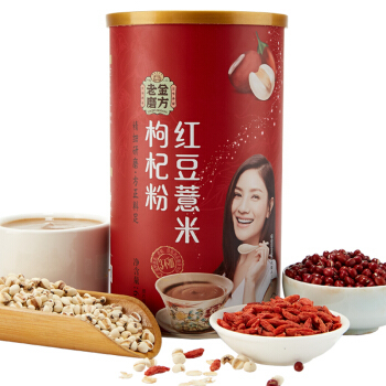 老金磨方 红豆薏米枸杞粉 600g