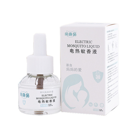 同趣猫 电热蚊香液 3液1器