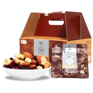 中粮出品 山萃 每日坚果 25g*30包 共750g