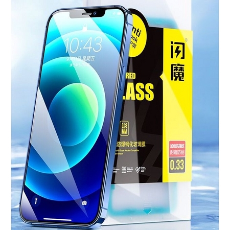 28日8点：SmartDevil 闪魔 iPhoneX-12系列 电镀版钢化膜 2片装