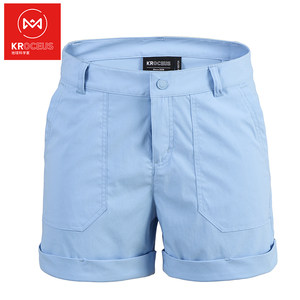 地球科学家 女休闲弹力速干短裤