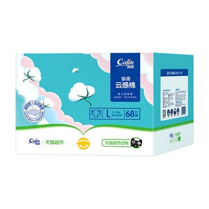 88VIP：cojin 茵茵 云感棉纸尿裤 L68片