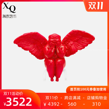 XQ 稀奇 稀奇艺术 瞿广慈《双喜天使》雕塑