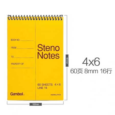 KOKUYO 国誉 WCN-S4060 Gambol渡边 线圈笔记本 A6/60页