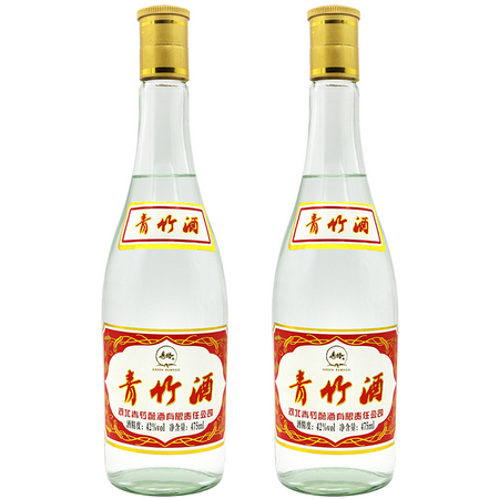 青竹酒 浓香型白酒 42度 475ml*2瓶