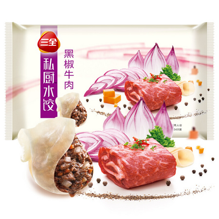 三全 黑椒牛肉 私厨水饺 600g