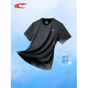 赛琪 短袖男冰丝吸湿速干T恤