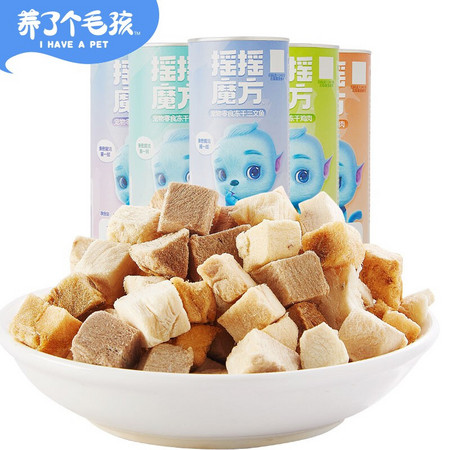 养了个毛孩 鸭肉冻干 60g