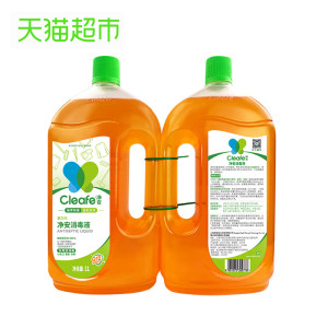 天猫超市 净安 家用杀菌清洁消毒液 1L*2瓶