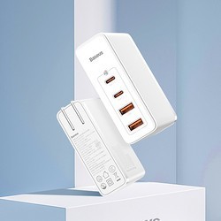 BASEUS 倍思 100W GaN2 Pro 氮化镓二代充电器 四口2C2A