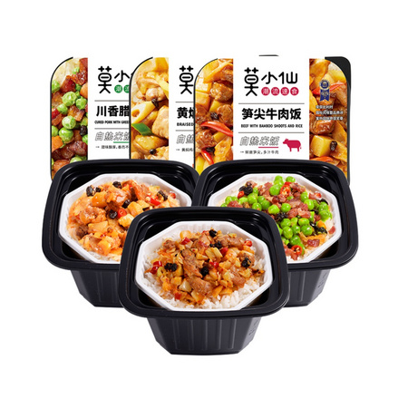 莫小仙 自热米饭煲仔饭 3盒