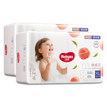 88VIP：HUGGIES 好奇 铂金装 超薄透气成长裤 XL 64片