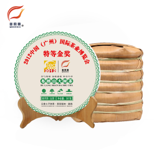 普凤凰 布朗山 特等金奖 普洱生茶 350克*7饼