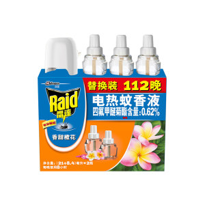 雷达 电热蚊香液4液1器