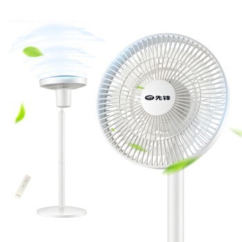 DXH-S6 空气循环扇 白色