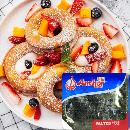 Anchor 安佳 有盐黄油粒 30粒