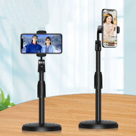 好牧人 手机桌面支架 固定款 26cm