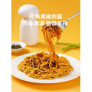 超市同款 小牛凯西 意大利面套餐组合 110g*8份