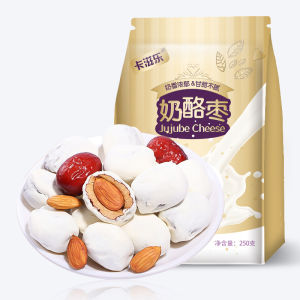 卡滋乐 巴旦木夹心 奶酪枣 250g*2袋