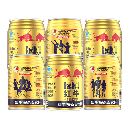 88VIP：Red Bull 红牛 安奈吉功能饮料 250ml*6罐