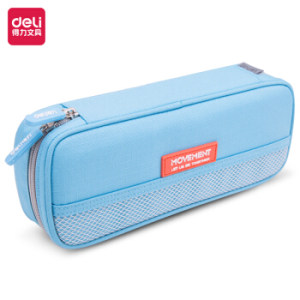 PLUS会员： deli 得力 66788 多功能笔袋 星空蓝