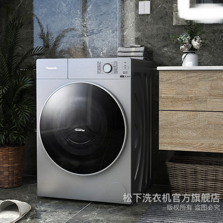 Panasonic 松下 XQG100-S 10KG 滚筒除螨洗衣机
