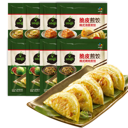 PLUS会员：bibigo 必品阁 韩式煎饺速冻饺子 煎饺8包(粉条2+烤肉2+传统2+泡菜2)