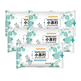 优倍力 小苏打炫白洁净洗衣皂 202g*5块