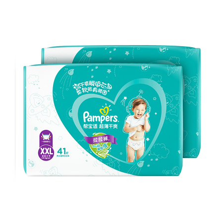 88VIP：Pampers 帮宝适 干爽绿帮拉拉裤 XXL82