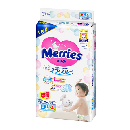 Merries 妙而舒 婴儿纸尿裤 L54+4片*3包