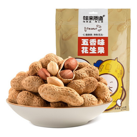有券的上：ChaCheer 洽洽 五香味花生 425g