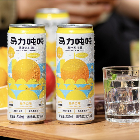 马力吨吨 水果味鸡尾酒饮料 330ml*4罐